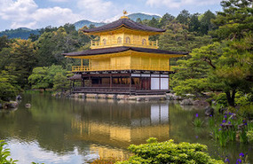 Kinkakuji
