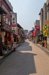 Walking through these alleys to get to the house