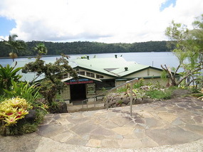 Lake Barrine Volcanic Lake