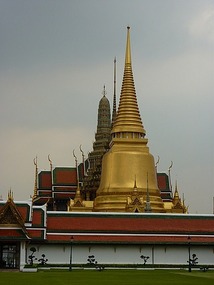 Grand Palace (GP)