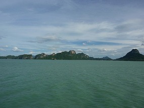 The boat ride over