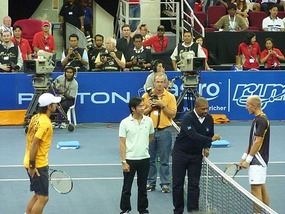 The mens singles final