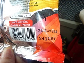 Crisps for the bus...no wonder they were so chewy!