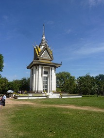 Temple which contains the skulls
