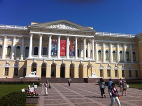 Museum of St Petersburg