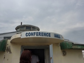 The conference hall ger