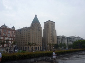 The Bund