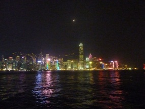 Hong Kong skyline