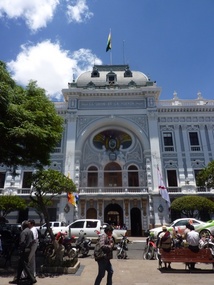 Government State Building