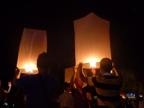 Sky lanterns