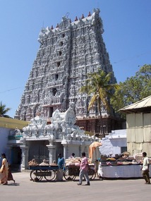 Kanya Kumari