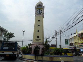 Nonthaburi