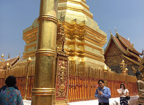  Doi Suthep