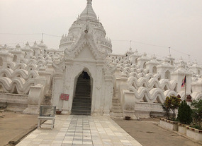 Hsin-byu-me-Pagode