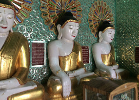 U Min Thone-ze Temple