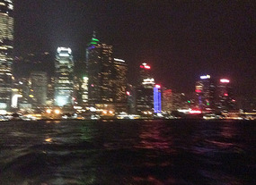 View from Kawloon