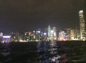 View from Kawloon