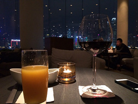Intercontinental Hotel 