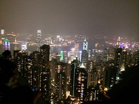 Victoria peak