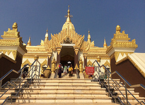 Maha Ant Htoo Kan Thar Pagoda