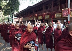 Mahagandayon Monastery