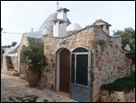 Our Trulli house