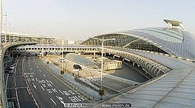 Terminal Incheon Airport 