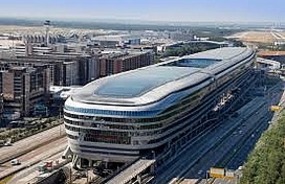 Hilton Hotel, Frankfurt Airport