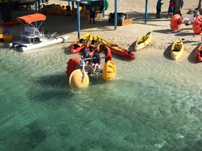 Water fun