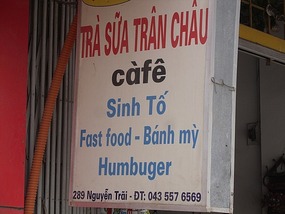 Should I try the Humburger?