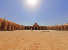 The Great Mosque of Kairouan