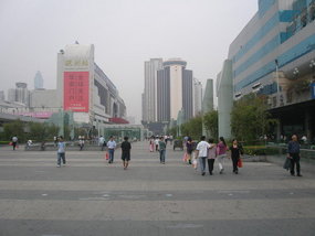 01-First View of Shenzhen