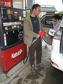 The Kum & Go *eyeroll*