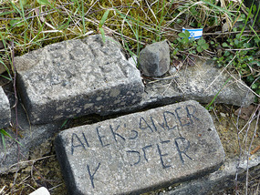 Names on bricks