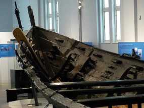 Inside boat