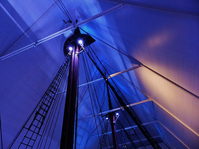 Crow's nest
