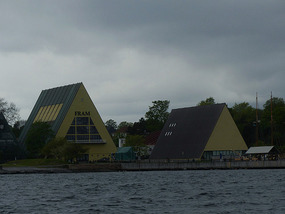 Fram museum