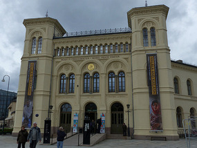 Nobel Peace Centre