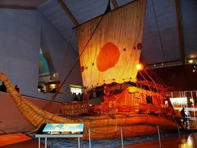 Ra2 -papyrus reeds -Ra 1 sunk
