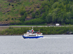 Little ferry