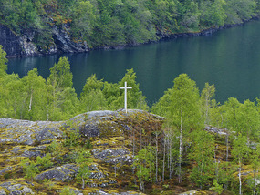 memorial to victims