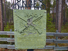 Memorial at overnight stop