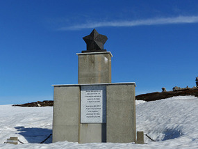 Memorial to Russian prisoners who built road