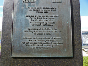 memorial