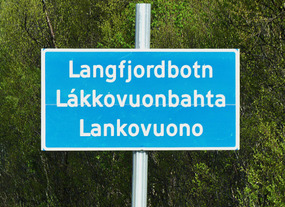 Sign in 3 languages!