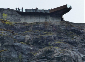 viewing point from below