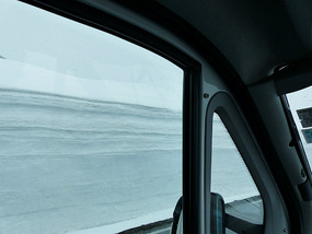 Height of snow by road