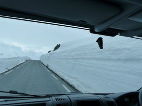 Snow ravine
