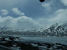 View from route 15