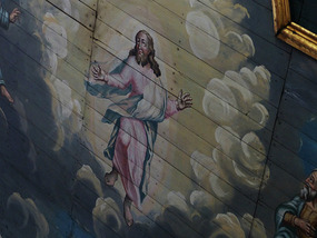 painted ceiling